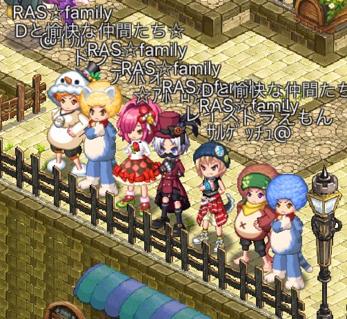 aporo_w10's tweet image. ﾛｸﾞﾚｽで家族の様に大切な仲間が半年以上振りに全員揃いﾏｼﾀ♪
感動｡ﾟ( ﾟஇωஇﾟ)ﾟ｡