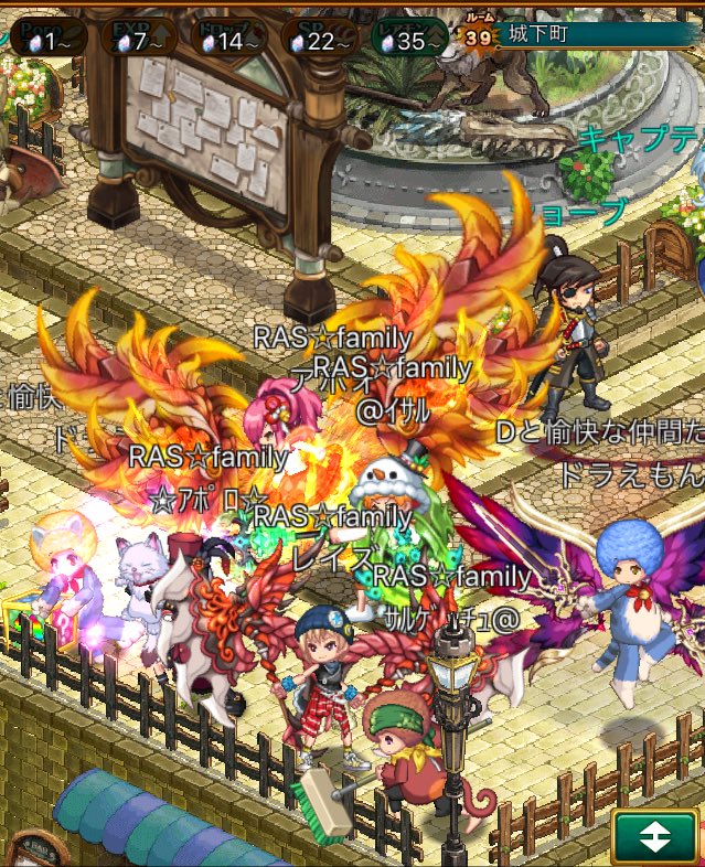 aporo_w10's tweet image. ﾛｸﾞﾚｽで家族の様に大切な仲間が半年以上振りに全員揃いﾏｼﾀ♪
感動｡ﾟ( ﾟஇωஇﾟ)ﾟ｡