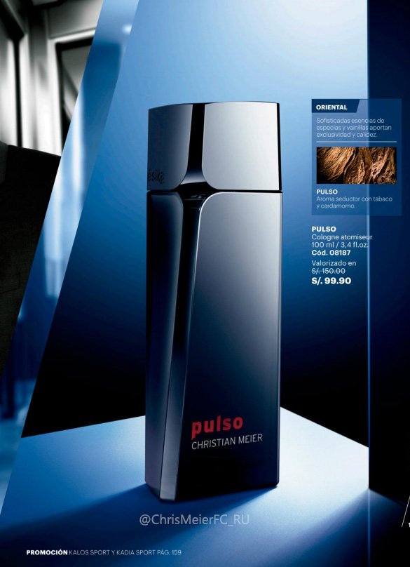 Pulso de christian meier precio hotsell