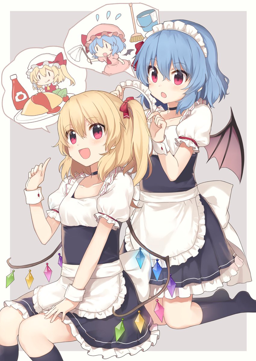 Twitter पर レミリア画像集 レミリア フラン レミフラ レミリアが好きな人rt フランが好きな人rt 東方が好きな人rt かわいいと思ったらrt Twitter पर レミリア画像集 レミリア フラン レミフラ レミリアが好きな人rt フランが好きな人rt 東方が好きな人rt かわいいと思ったらrt