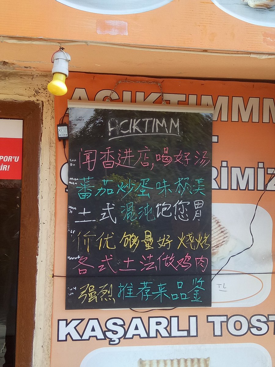 Rendy Kuo tweet media