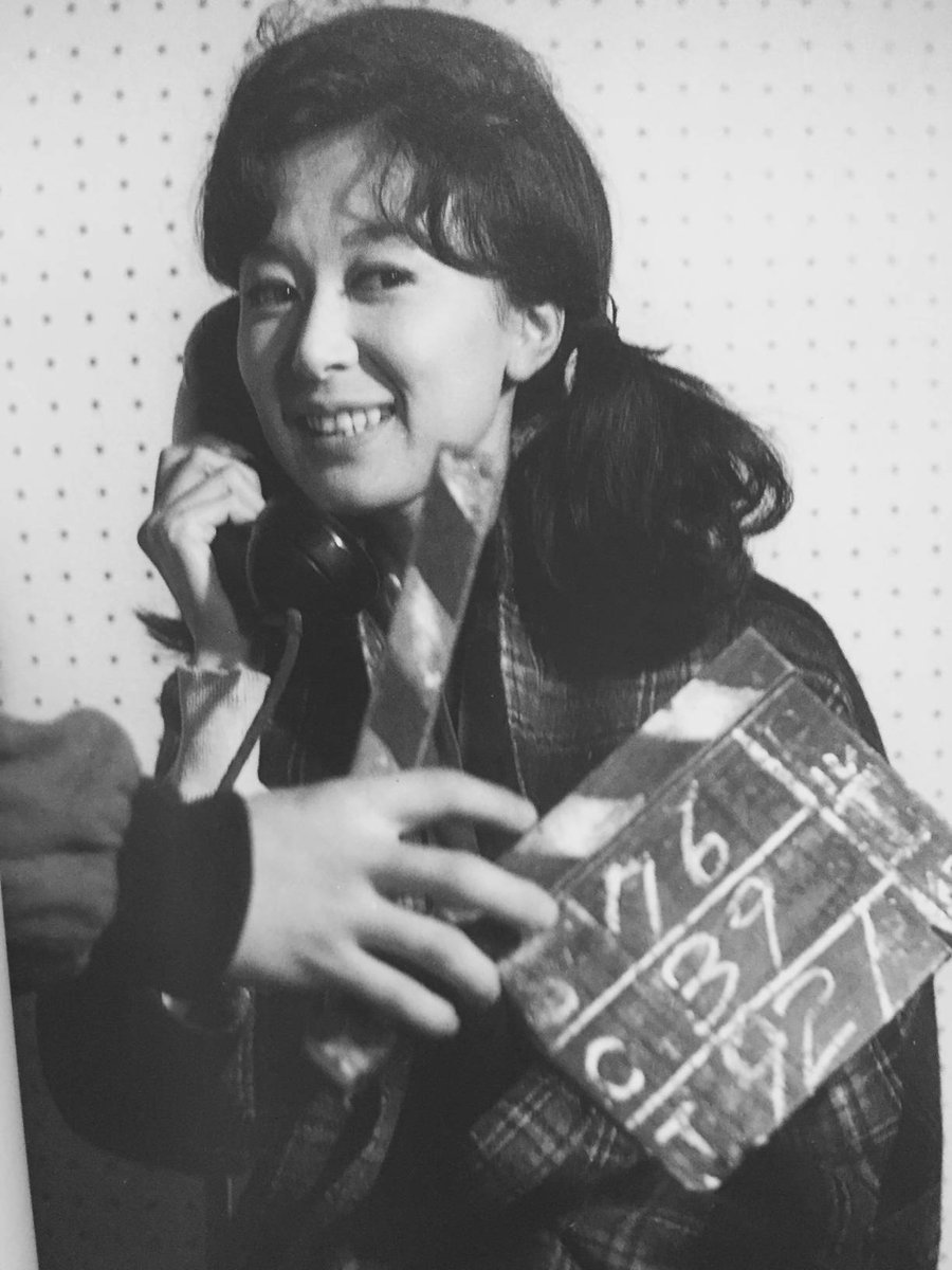 Discussion on this topic: Keiko Kishi, keiko-kishi/ Communication on this topic: Laura Ashley Samuels, keiko-kishi/
