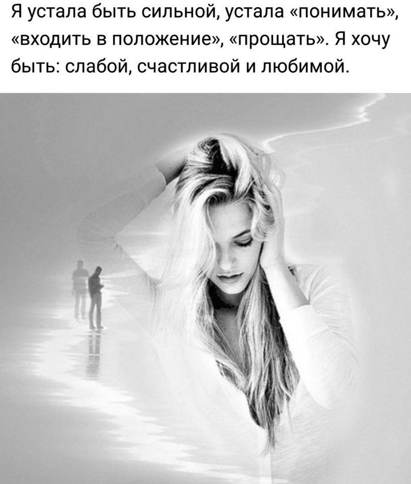 Блондиночке придется нелегко Блондиночке придется нелегко