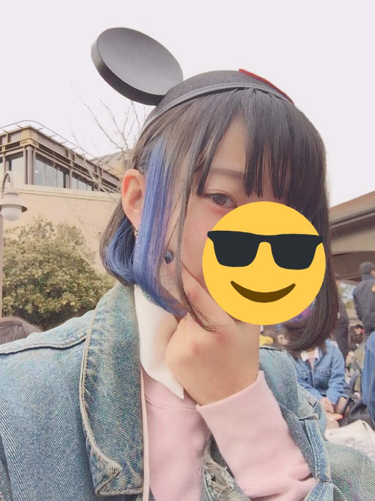 abcdfdg135's tweet photo. 髪青くなりました https://t.co/mb3xppKp9G