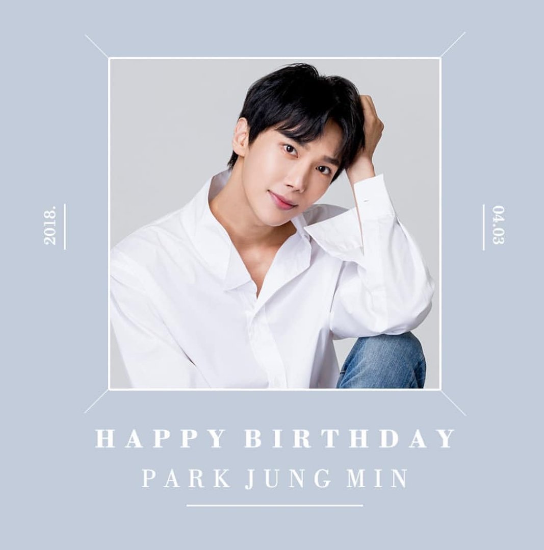 HAPPY BIRTHDAY PARK JUNG MIN!!         