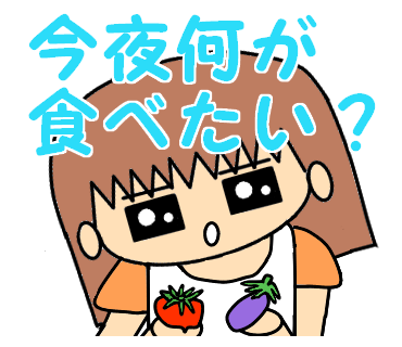カップルのtwitterイラスト検索結果 古い順 カップルのtwitterイラスト検索結果 古い順