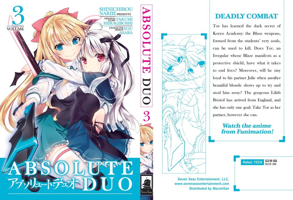 Absolute Duo  Light Novel - Pictures 