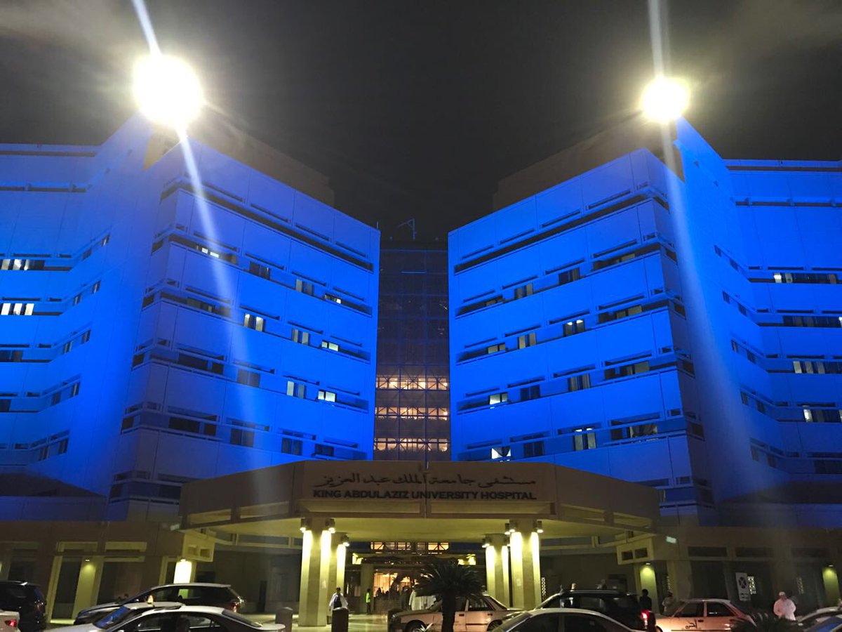 Dr Basma Aljabri On Twitter King Abdul Aziz University Hospital