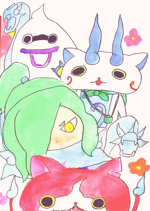 かわいい妖怪ウォッチのtwitterイラスト検索結果 古い順