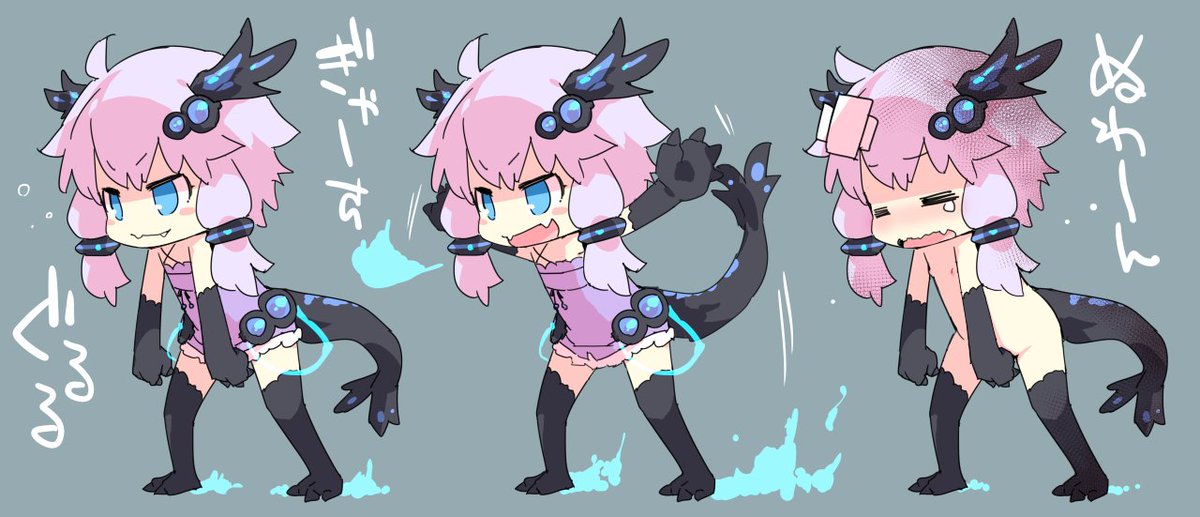 そーえんのゆかり 