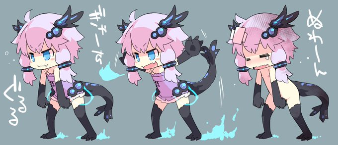 そーえんのゆかり 