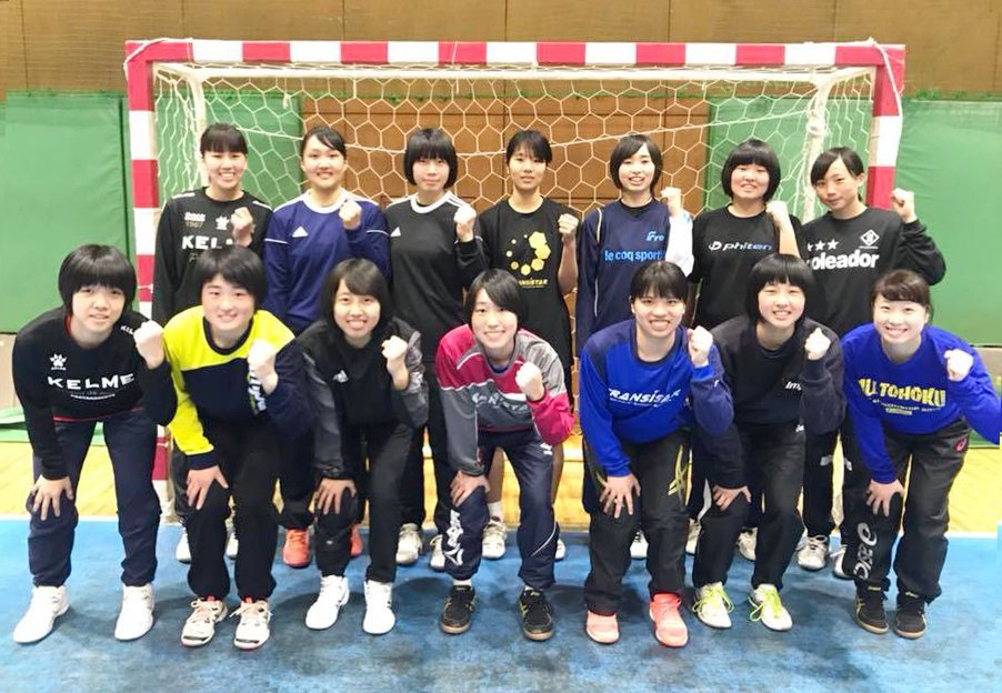 かわいい 大阪体育大学 ハンドボールアップ着 その他 Www Qiraatafrican Com