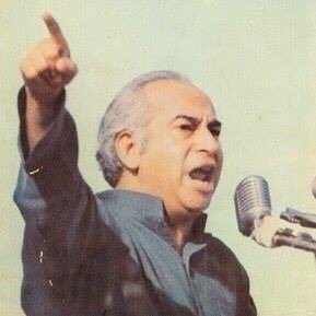 ChoudrayA's tweet image. #NewProfilePic