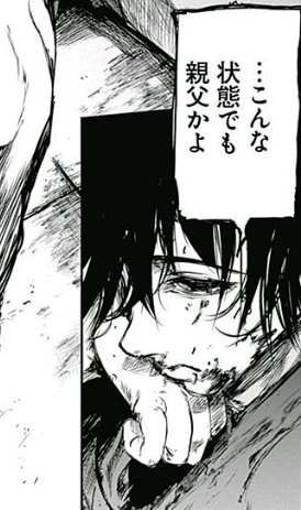 霧島アヤト Twitter Search 霧島アヤト Twitter Search