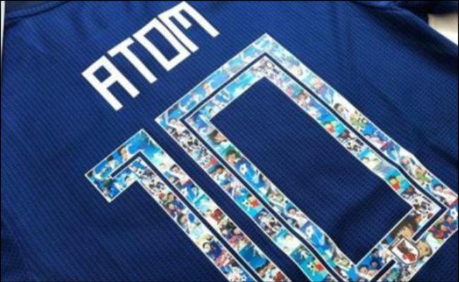 El_Universal_Mx's tweet photo. Japón usaría uniforme conmemorativo de los "Súper Campeones" en Rusia 2018 https://t.co/f2GZ0eWQcB https://t.co/IcVR0QldBP