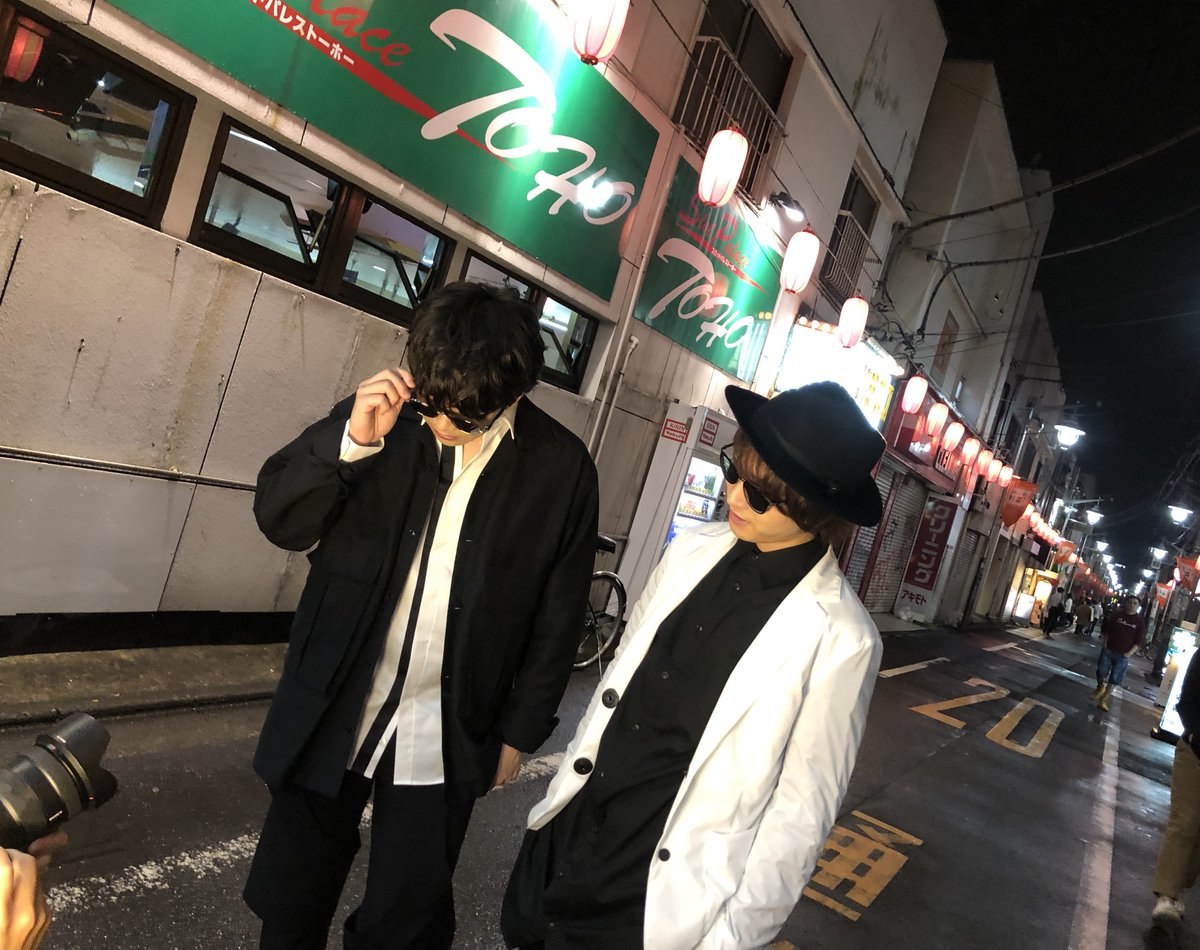 TVガイドVOICE STARS vol.10」好評発売中】表紙を飾るのは #伊東健人