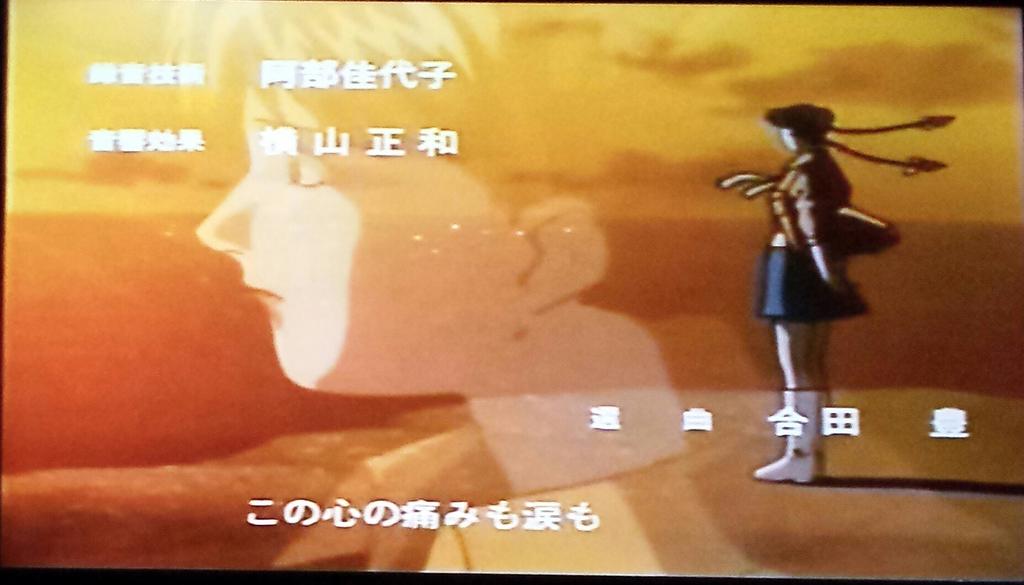 黒猫男爵 on Twitter: