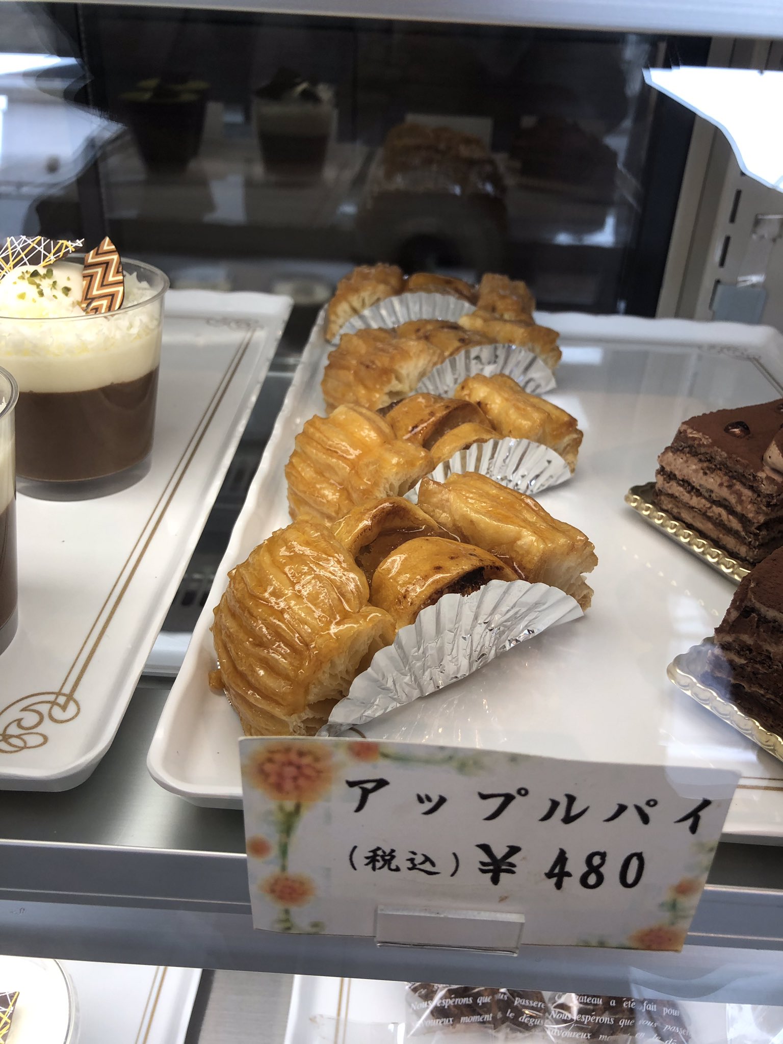 パティスリーマノ Patisseriemano Twitter