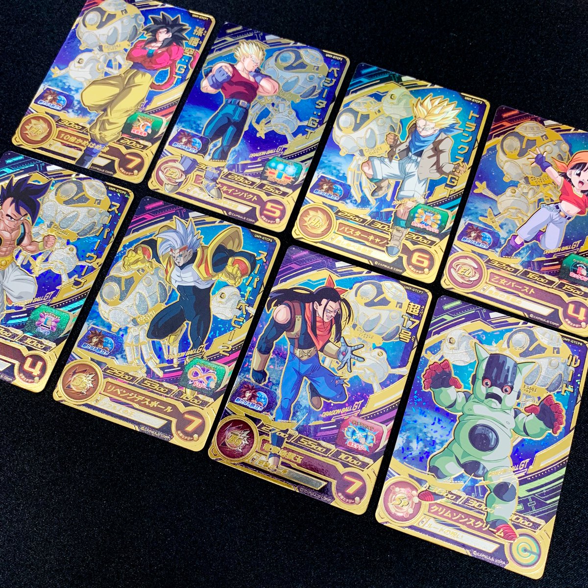 Cardotaku.com GIVEAWAY concours
🏆 1 SUPER DRAGON BALL HEROES UM9 48 C &amp; R cards set
RT + Follow @cardotaku_
🏁 July 26
 SHIP WORLDWIDE
+ 12 SR cards set if > 8000 followers
+ 7 CP &amp; 8 GTCP cards sets if   > 9000
cardotaku.com/collections/su…
#SDBH #SuperDragonBallHeroes