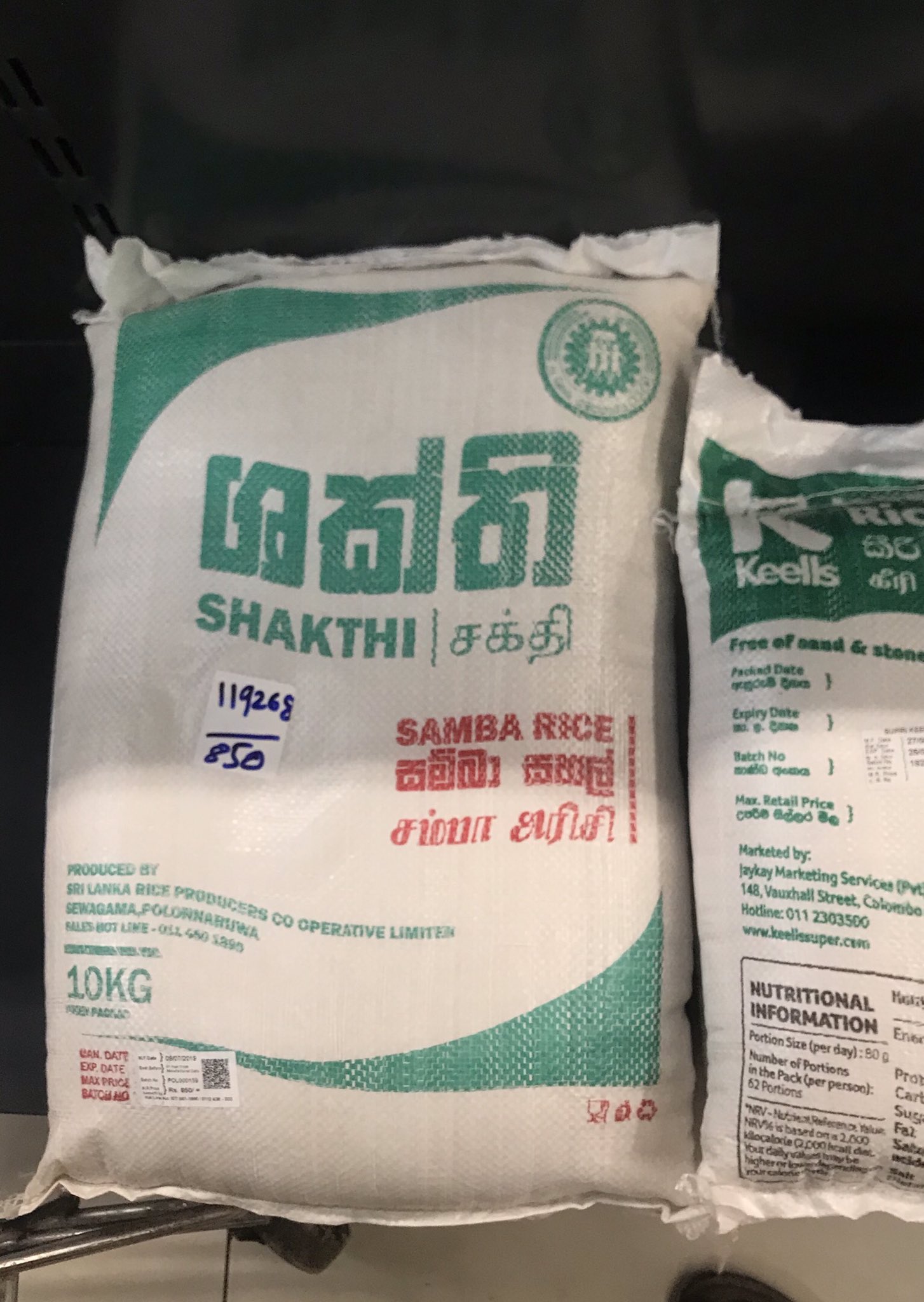 85 kilos in stone discount