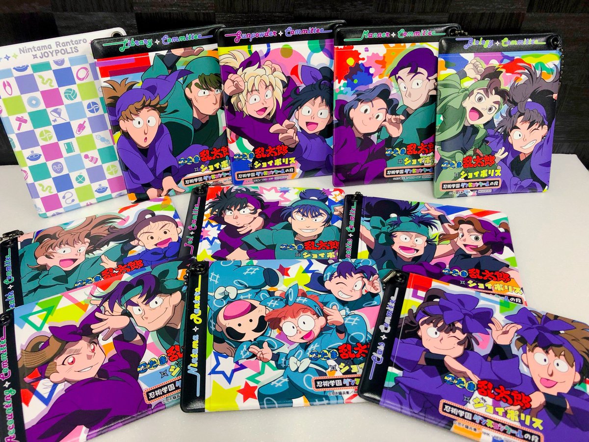 東京ジョイポリス V Twitter 本日締切 忍たま乱太郎 ジョイポリス 忍術学園ダンスコンクールの段 コラボ直前rtキャンペーンのご応募は本日中が締切となります Tokyojoypolis のフォローも忘れずに 年間パスポート かわいいパスケース ぜひゲットしてポリ
