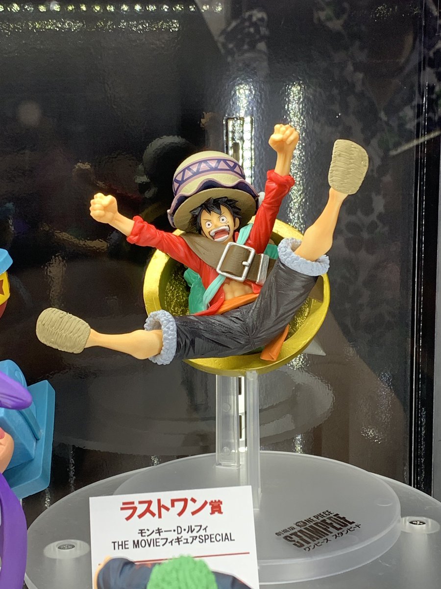 תג ジャンプビクトリーカーニバル19 בטוויטר