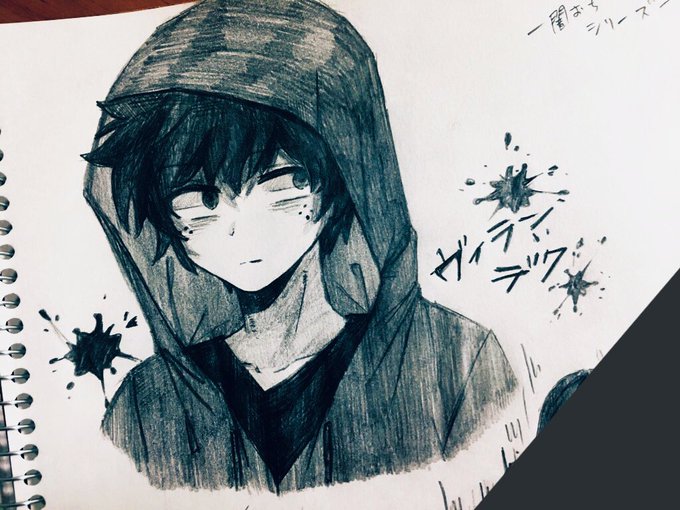 ヴィランデクのtwitterイラスト検索結果 古い順