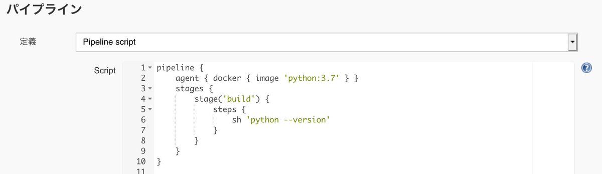 ftnext's tweet image. JenkinsのDockerコンテナ（イメージはjenkins/jenkins:lts）でdockerコマンドが使えるようにDockerfileを書き、
ジョブの中でPythonのイメージをpullしてきてPythonの処理を走らせることができました！ #mokupy
dockerが2回出てくる状況なのでエラーのぐぐり方が難しい。。
お昼の後はPython書きます