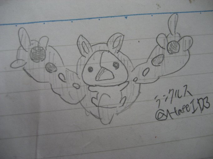メガシンカのtwitterイラスト検索結果 古い順 メガシンカのtwitterイラスト検索結果 古い順