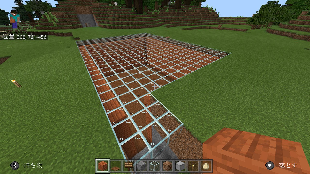 りこもん ジャムジャムつくば核シェルター店作ってる Minecraft マイクラ マインクラフト Nintendoswitch T Co Gsgc9xlifr Twitter