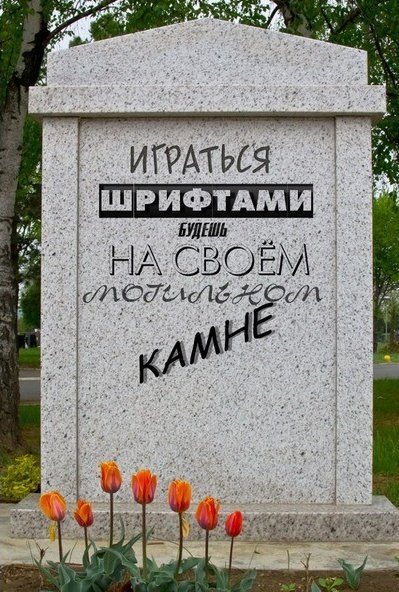 twidade_Iucks's tweet image. суть