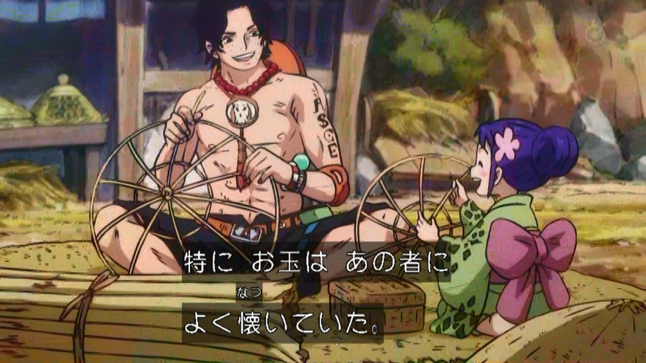 嘲笑のひよこ すすき One Piece 第4話 必ず来る ワノ国のエース伝説 より 頂上戦争の時 リトルオーズjr の回想に出てきたエースの ワノ国で作り方を習った という言葉の真相が今回明らかに ワンピース Onepiece アニワン T Co