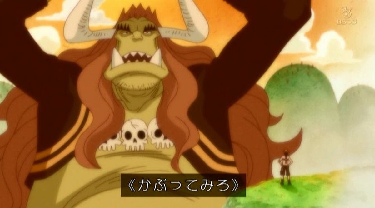 嘲笑のひよこ すすき Twitterissa One Piece 第4話 必ず来る ワノ国のエース伝説 より 頂上戦争の時 リトルオーズjr の回想に出てきたエースの ワノ国で作り方を習った という言葉の真相が今回明らかに ワンピース Onepiece アニワン T Co 嘲笑のひよこ すすき Twitterissa One Piece 第4話 必ず来る ワノ国のエース伝説 より 頂上戦争の時 リトルオーズjr の回想に出てきたエースの ワノ国で作り方を習った という言葉の真相が今回明らかに ワンピース Onepiece アニワン T Co