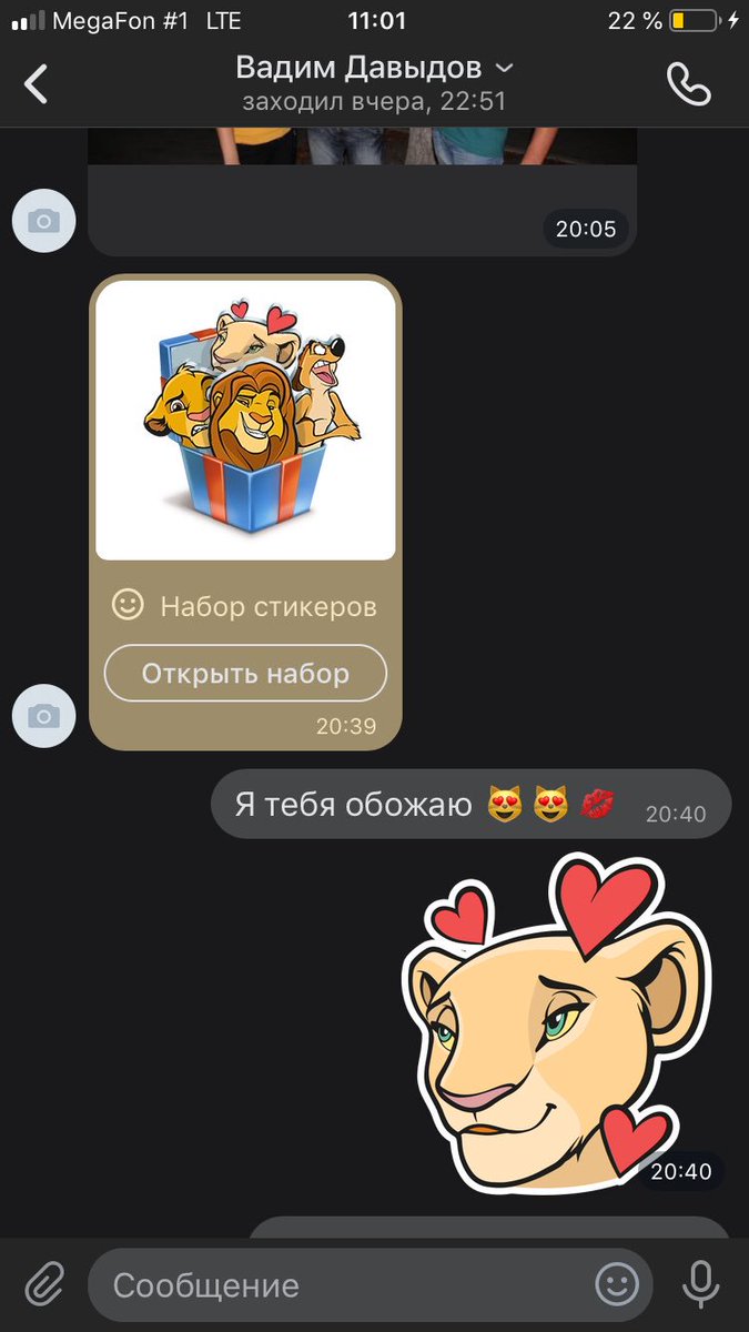 kvdd___'s tweet photo. Мур🖤 https://t.co/xBz2b1Sbgf
