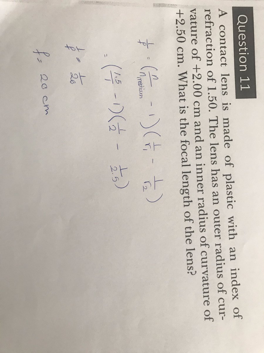 منار المـزيّن tweet media