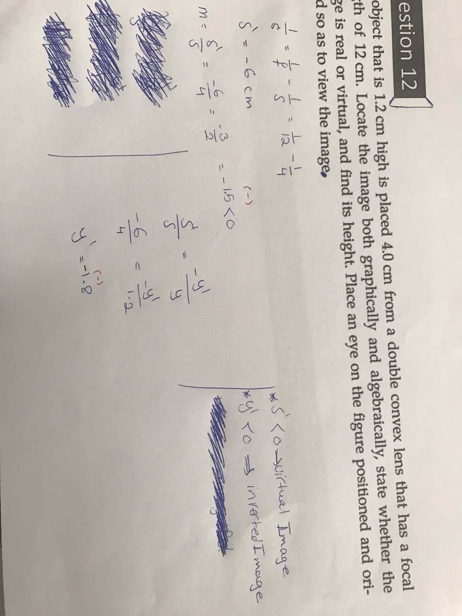 منار المـزيّن tweet media