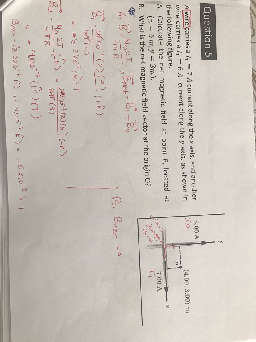 منار المـزيّن tweet media