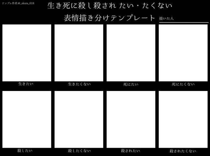 いずみさん の最近のツイート 6 Whotwi グラフィカルtwitter分析