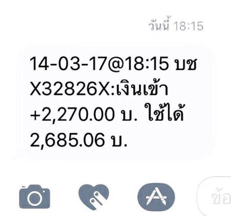 Ttswift3's tweet photo. วันน้ี #งานออนไลน์ได้เงินจริง ให้คุณได้ลองทำ
-รับทุกเพศ
-ทุกช่วงวัย
-เพียงแค่มีเน็ตกับมือถือ
ก็ทำงานได้ง่ายๆ สนใจเดมได้เลยจ้า💘💸💰 มีค่าสอนงานนิดหน่อย
#แพรวา #BoyForRent #LisaBLACKPINK #แพรวาหายไปไหน 
#BamBam #Taytawan28thbirthday 
#Taehyung https://t.co/S1W1a4J68B