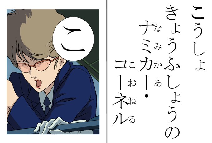 Zガンダム 高画質 のtwitterイラスト検索結果 古い順 Zガンダム 高画質 のtwitterイラスト検索結果 古い順