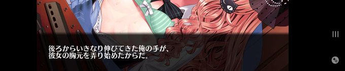 アイギス 寝室 アイギス 寝室