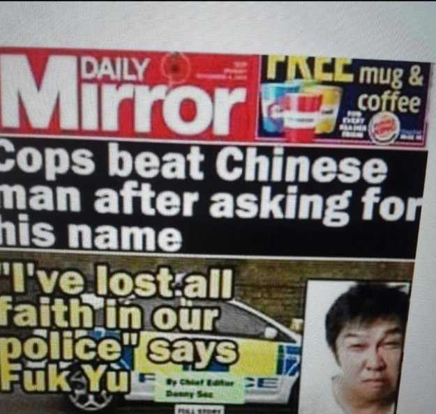 paharia's tweet image. #whatisinaname..