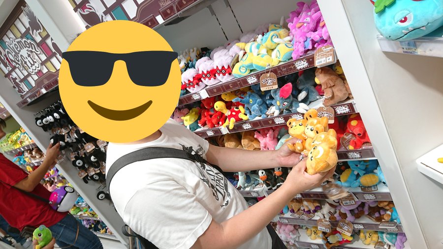 ポケモンセンターナゴヤでお買い物 ハングリーガイドットコム