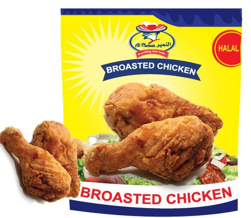 AlNameerr's tweet image. We are Selling Broasted Chicken for Your Restaurant, Hotel, Cafeteria and Supermarkets. Buy Al-Nameer Broasted Chicken In-Store at Best Price in UAE. We now offer a retail / wholesale orders and deals. ✓ Call : + 971 52 6075 860

#frozenfood #dubailife  #cafeteria #restaurant