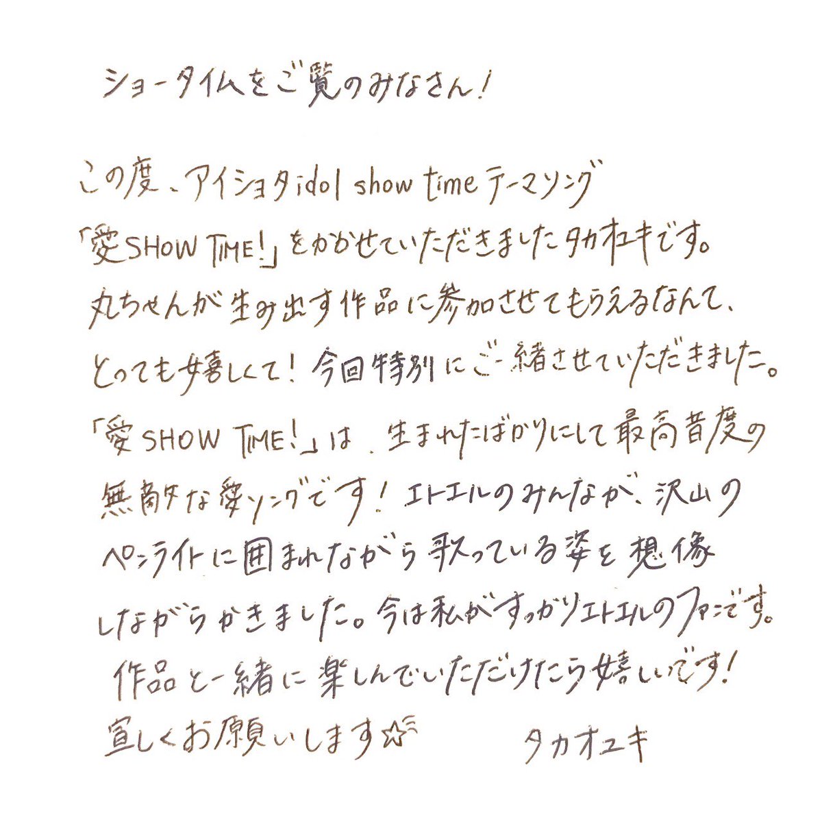 みみめめmimi