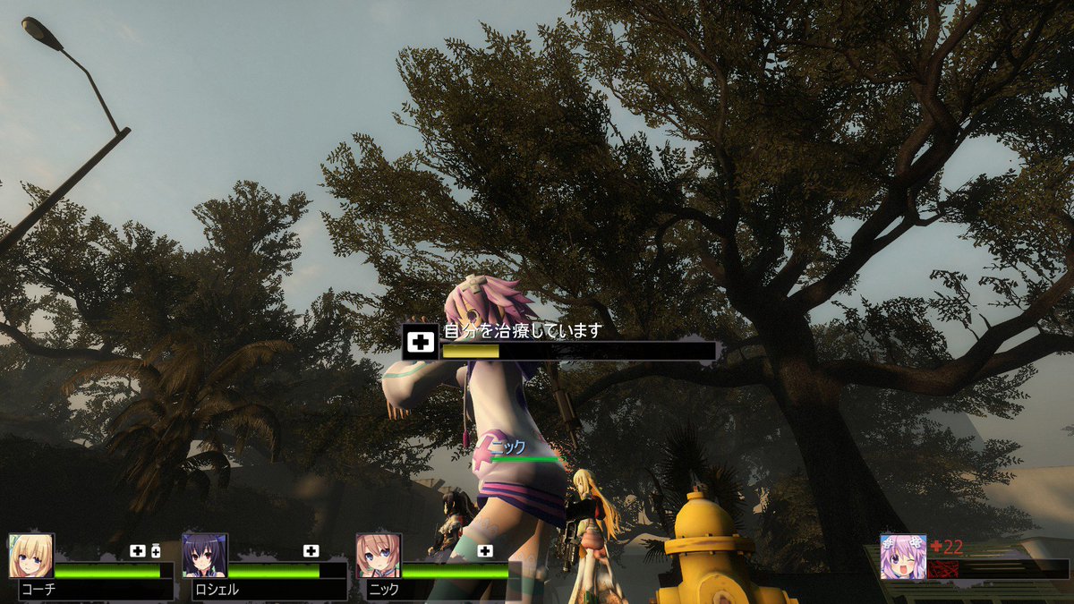 l4d2 ff mod