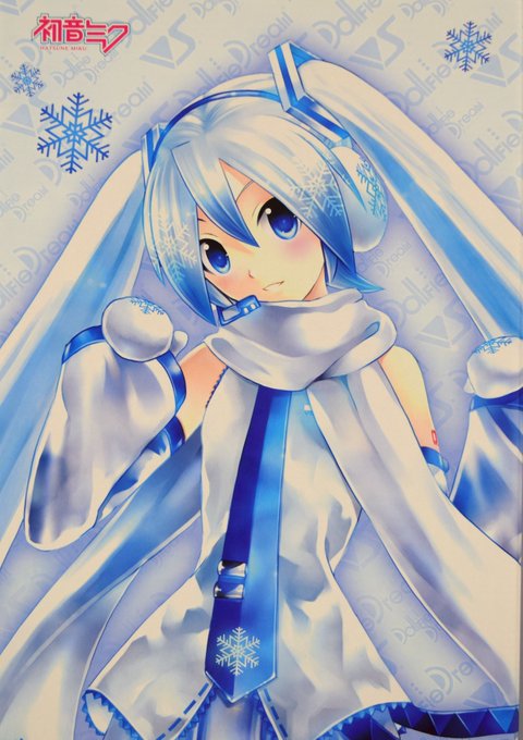 雪ミク 高画質 のtwitterイラスト検索結果