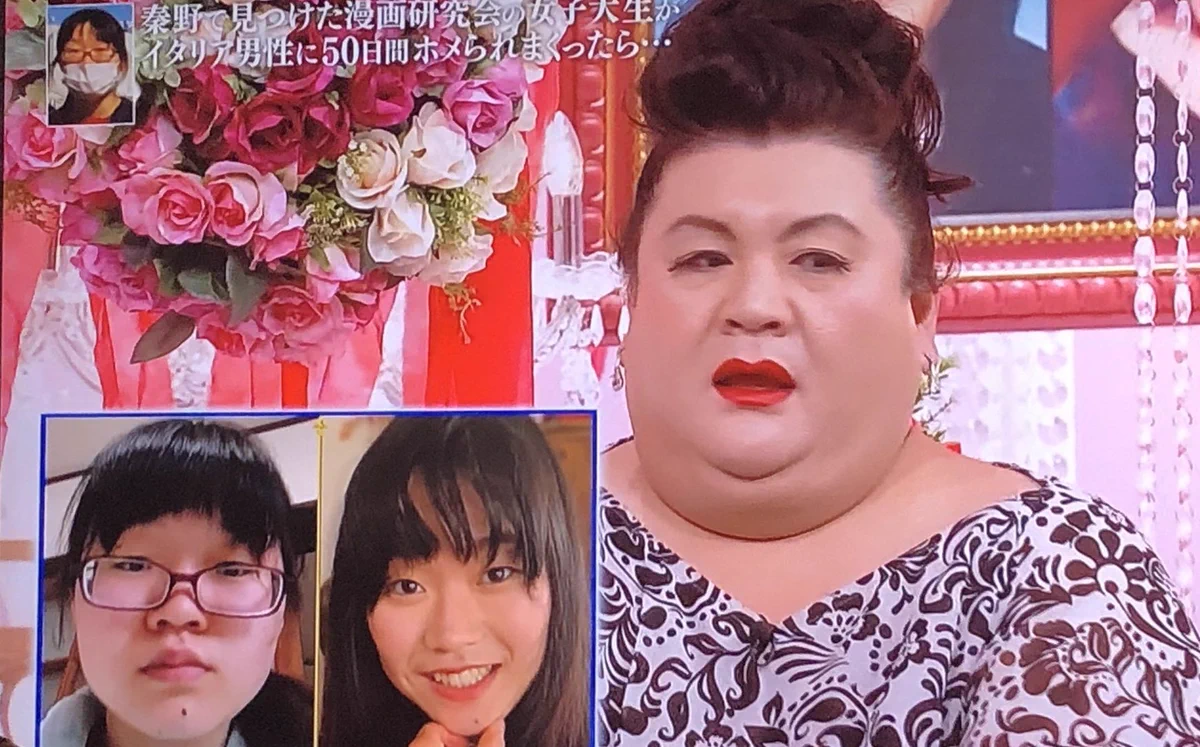女性にブスなどと言ってはいけない！褒め続ければ女性はこんなに綺麗になれる！