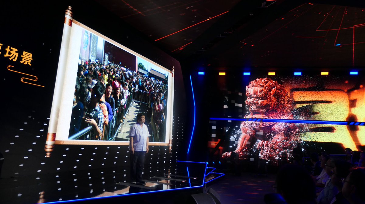 pingan_group's tweet photo. #TechforArt:
The #PalaceMuseum is over 600 years old. This is what ticketing used to be like at the heart of Beijing.
By 2017, over 70% of our tickets were sold digitally. We soon migrated our system fully online: Mr. Shan Wenxiang, Chief Curator, on the power of #technology. https://t.co/MffhPrDexw
