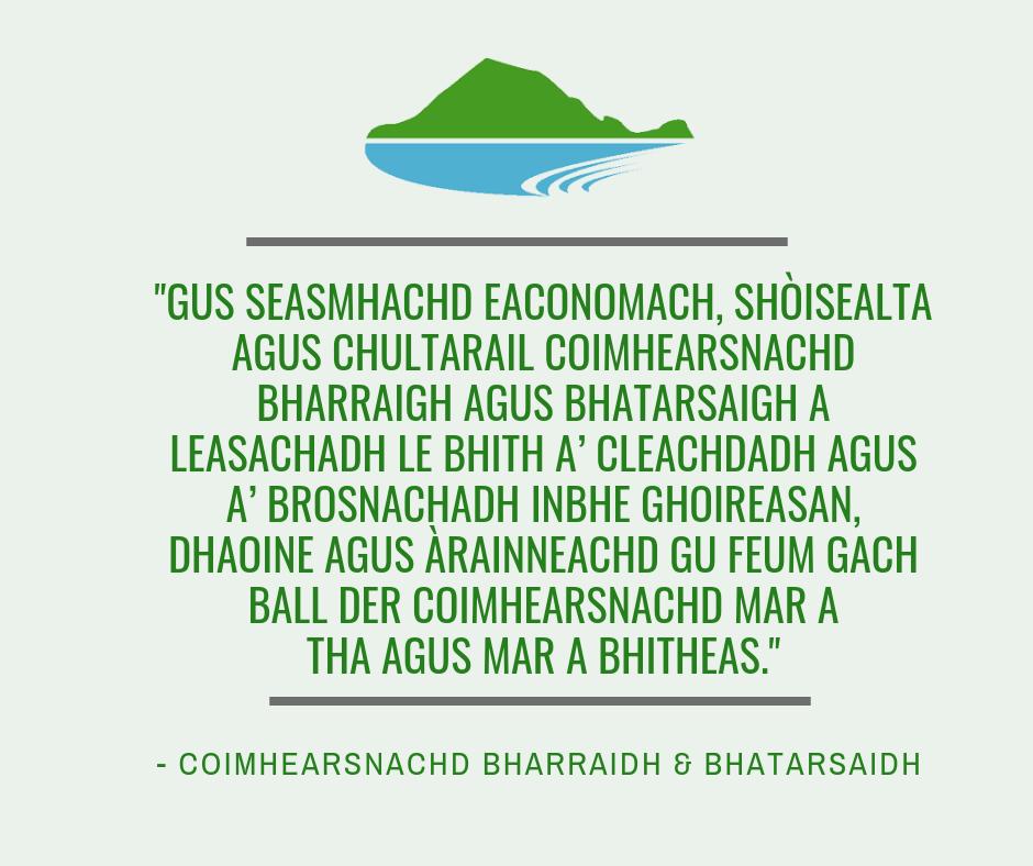 CBABLtd's tweet photo. Bho am gu am, tha e feumail stad agus beachd a ghabhail air an seo mar chuimhneachan air na tha sinn airson a shoirbheachadh sa choimhearsnachd. 💭✅
Sometimes it's useful to take a moment to refer to our mission statement as a reminder of what we aim to achieve. 💭✅ #barra https://t.co/A4MHbSb87P